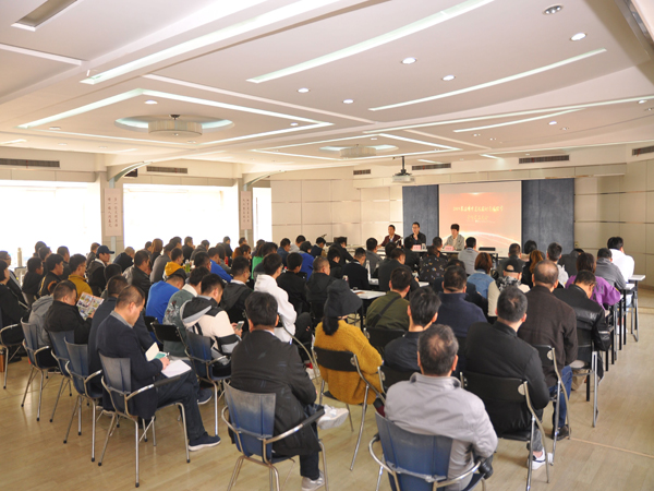 建設(shè)監(jiān)理召開2019年第一次全體職工大會暨安全培訓講座