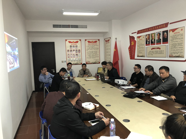 開展關(guān)于學習《中國共產(chǎn)黨紀律處分條例》暨“學榜樣、悟初心”的主題黨日學習會