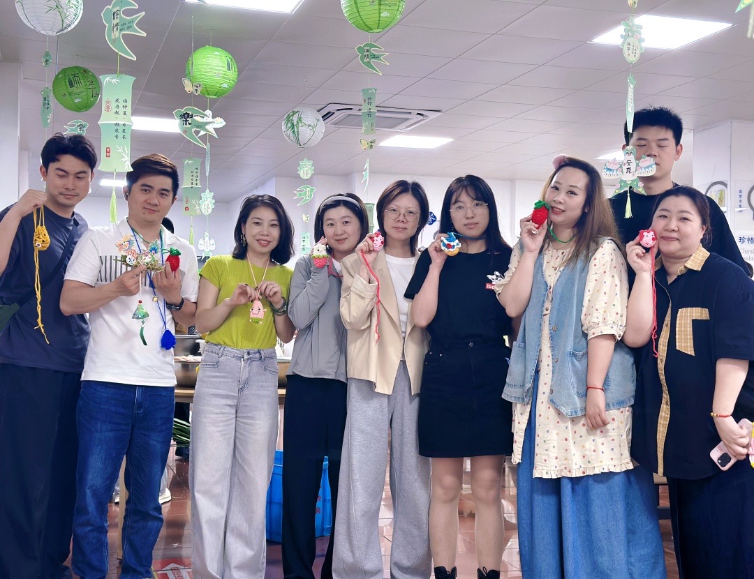 端午沐“艾廉”，粽香溢心田-溫州市建設(shè)工程咨詢有限公司開展端午系列活動