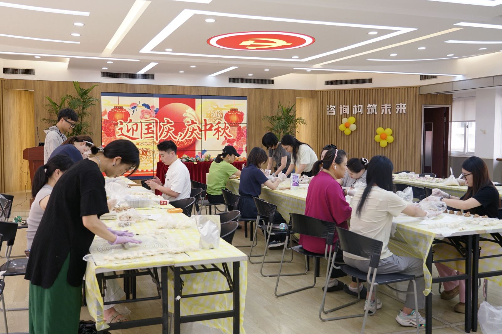 “月滿華誕 情聚金秋”——溫州市建設(shè)工程咨詢有限公司舉辦雙節(jié)主題活動